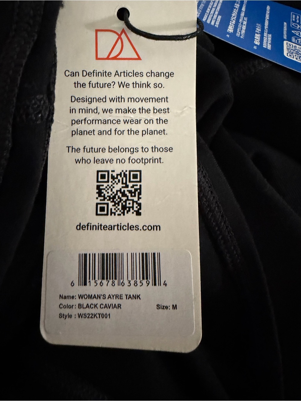 Definite Articles Ayre Racerback Tank - Picture 2 of 8